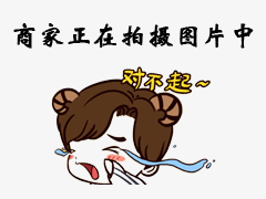 “99公益日”常识回答